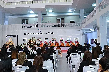 สำนักงานสภามหาวิทยาลัยพะเยา เข้าร่วมพิธีตักบาตรอุทิศถวายเป็นพระกุศลแด่สมเด็จพระเจ้าลูกเธอ เจ้าฟ้าพัชรกิติยาภา นเรนทิราเทพยวดี กรมหลวงราชสาริณีสิริพัชร มหาวัชรราชธิดา ในวาระครบสตมวาร