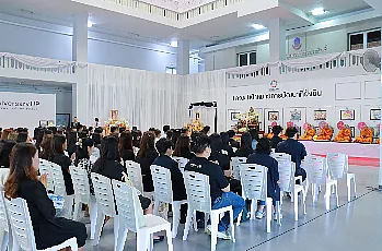 สำนักงานสภามหาวิทยาลัยพะเยา เข้าร่วมพิธีตักบาตรอุทิศถวายเป็นพระกุศลแด่สมเด็จพระเจ้าลูกเธอ เจ้าฟ้าพัชรกิติยาภา นเรนทิราเทพยวดี กรมหลวงราชสาริณีสิริพัชร มหาวัชรราชธิดา ในวาระครบสตมวาร
