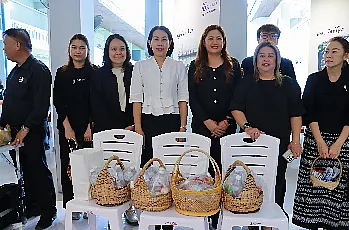 สำนักงานสภามหาวิทยาลัยพะเยา เข้าร่วมพิธีตักบาตรอุทิศถวายเป็นพระกุศลแด่สมเด็จพระเจ้าลูกเธอ เจ้าฟ้าพัชรกิติยาภา นเรนทิราเทพยวดี กรมหลวงราชสาริณีสิริพัชร มหาวัชรราชธิดา ในวาระครบสตมวาร