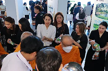 สำนักงานสภามหาวิทยาลัยพะเยา เข้าร่วมพิธีตักบาตรอุทิศถวายเป็นพระกุศลแด่สมเด็จพระเจ้าลูกเธอ เจ้าฟ้าพัชรกิติยาภา นเรนทิราเทพยวดี กรมหลวงราชสาริณีสิริพัชร มหาวัชรราชธิดา ในวาระครบสตมวาร