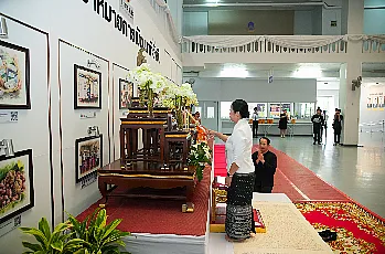 สำนักงานสภามหาวิทยาลัยพะเยา เข้าร่วมพิธีตักบาตรอุทิศถวายเป็นพระกุศลแด่สมเด็จพระเจ้าลูกเธอ เจ้าฟ้าพัชรกิติยาภา นเรนทิราเทพยวดี กรมหลวงราชสาริณีสิริพัชร มหาวัชรราชธิดา ในวาระครบสตมวาร