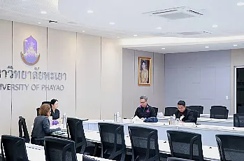 การประชุมคณะกรรมการสรรหาผู้สมควรดำรงตำแหน่งคณบดีคณะพยาบาลศาสตร์ ครั้งที่ 1/2569 