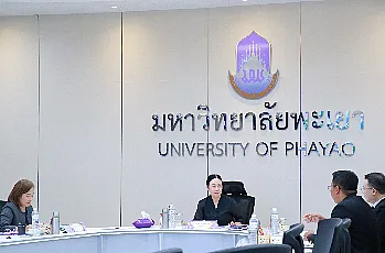 การประชุมคณะกรรมการสรรหาผู้สมควรดำรงตำแหน่งคณบดีคณะศิลปศาสตร์ ครั้งที่ 1/2569