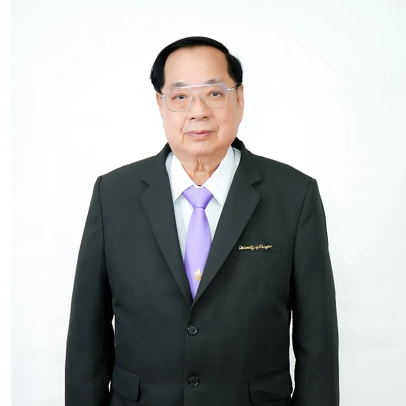ดร.สุรชัย จิตภักดีบดินทร์